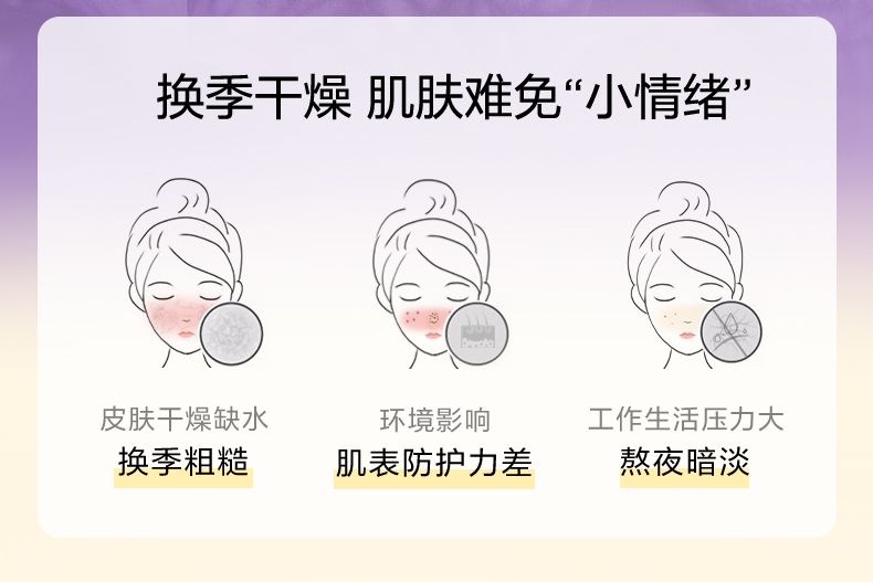 O1CN01IL4v2y1W4g68XzlqX_!!1768562735.jpg (790Ã�527)