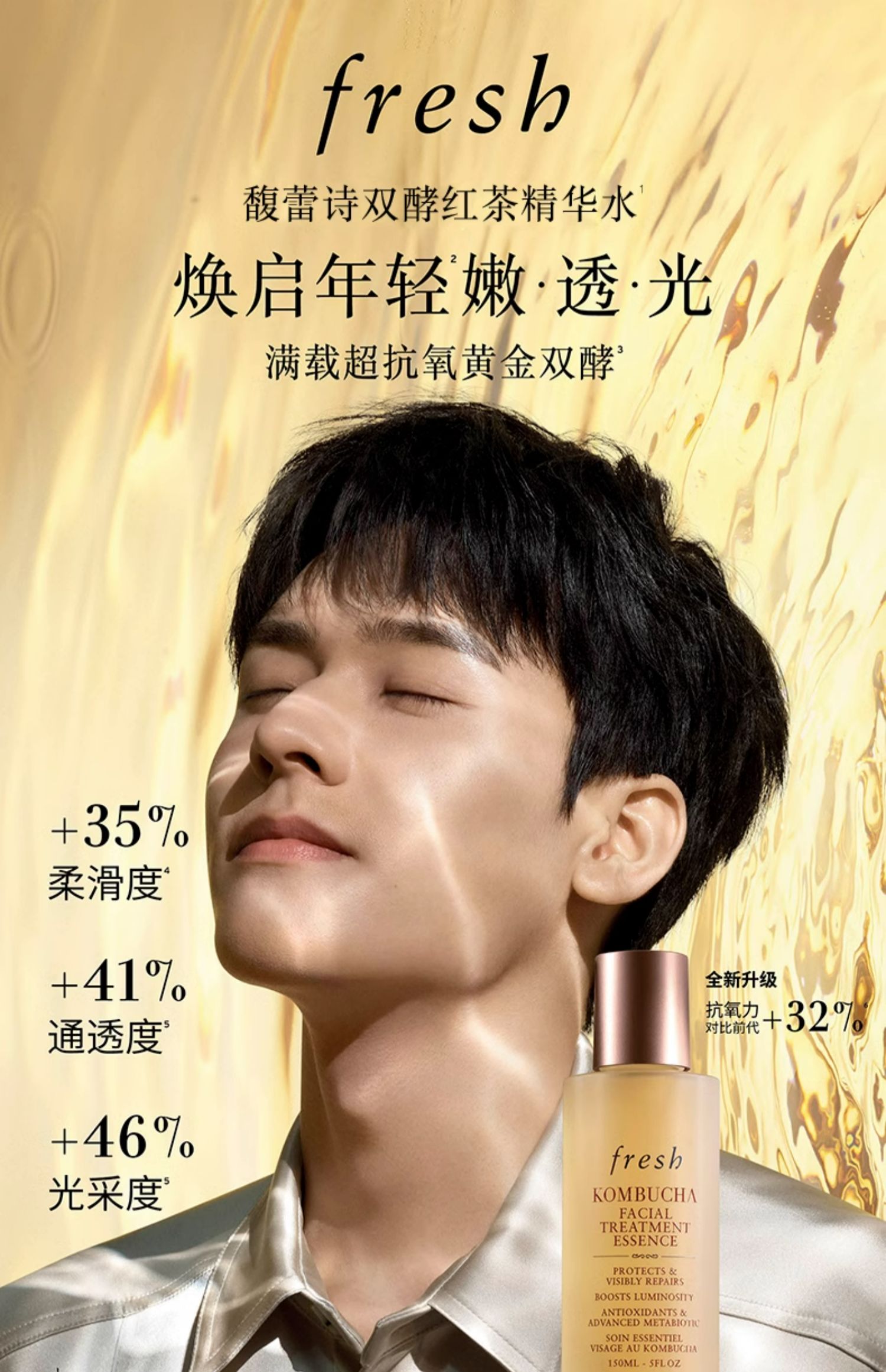 O1CN01GPpC032IRD8nWxlCa_!!3074019282.jpg (1500Ã�2322)