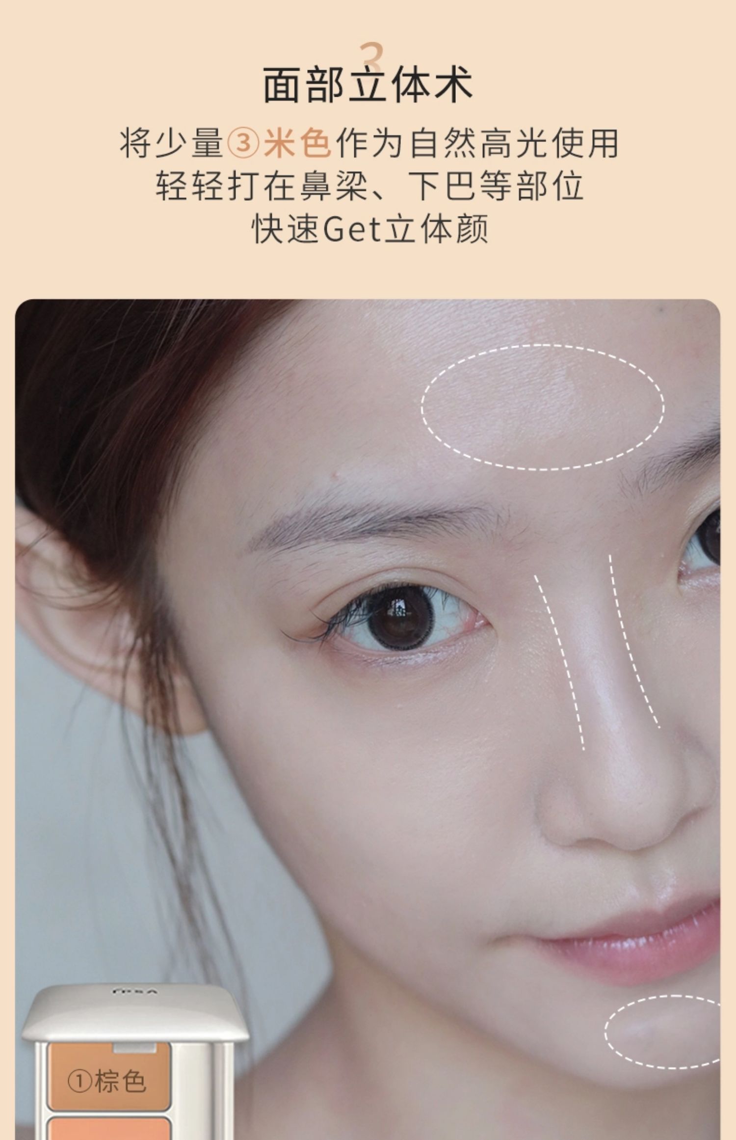 O1CN01e7UugZ224HSpSvBQg_!!2191867066.jpg (1500Ã�2322)