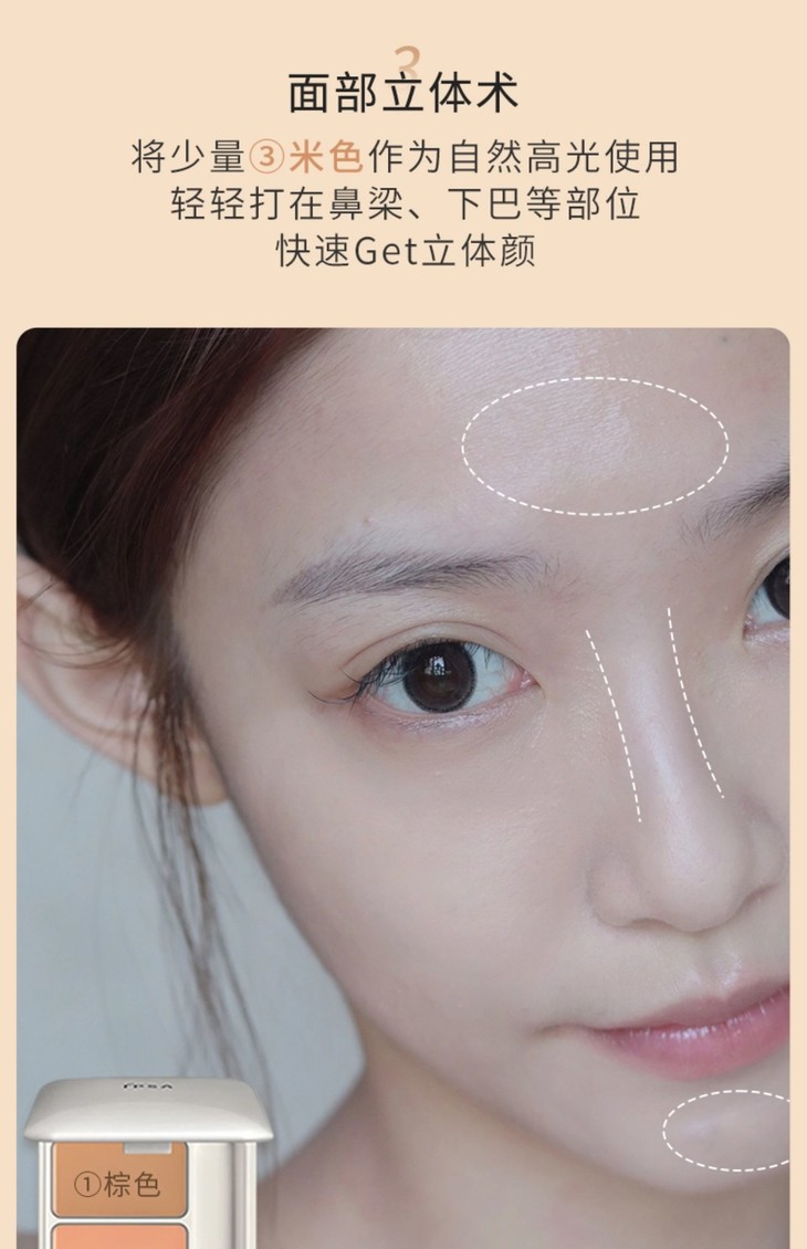 O1CN01e7UugZ224HSpSvBQg_!!2191867066.jpg (1500Ã�2322)