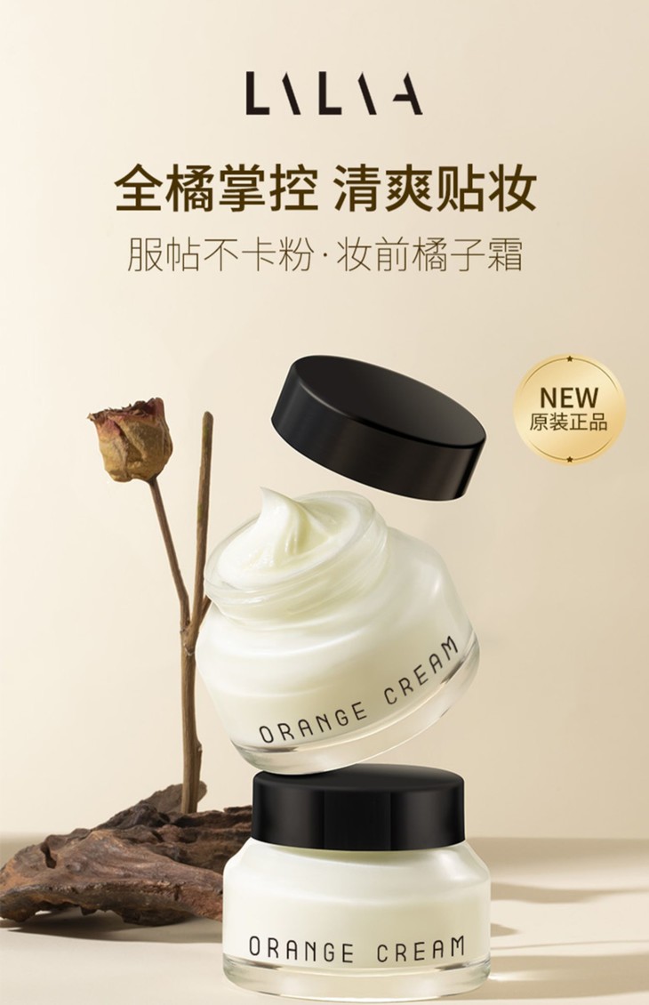 O1CN01HOvzW429J7ZpcUZlA_!!834528046.jpg (1500Ã�2322)