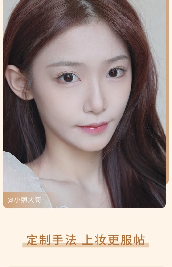 O1CN012deaEN224HSmpakdp_!!2191867066.jpg (1500Ã�2322)