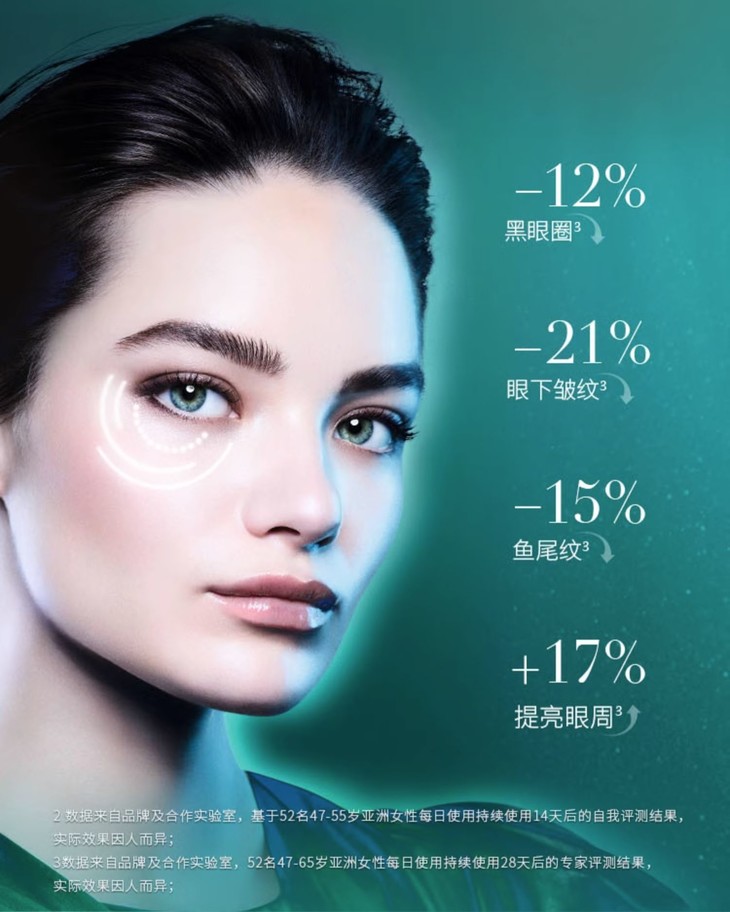 O1CN0177ZWvn2JKd37LNcFt_!!2374579403.jpg (1500Ã�1873)