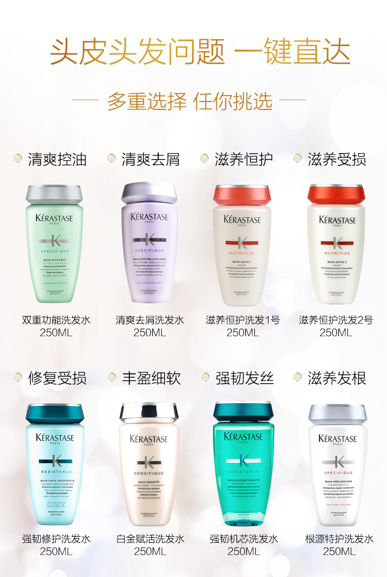 O1CN01B7amYs2DGboPwbpaH_!!2978398582-0-scmitem44000.jpg (790�1176)