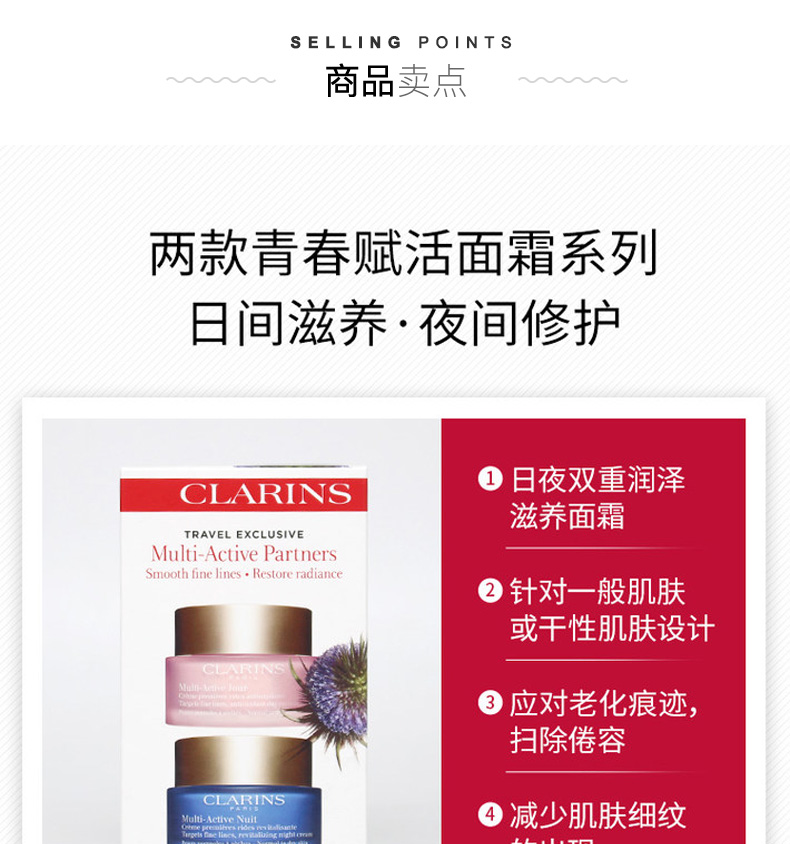 O1CN01eDBEaM1kXRaKoT8UI_!!4066234693.jpg (790Ã�844)