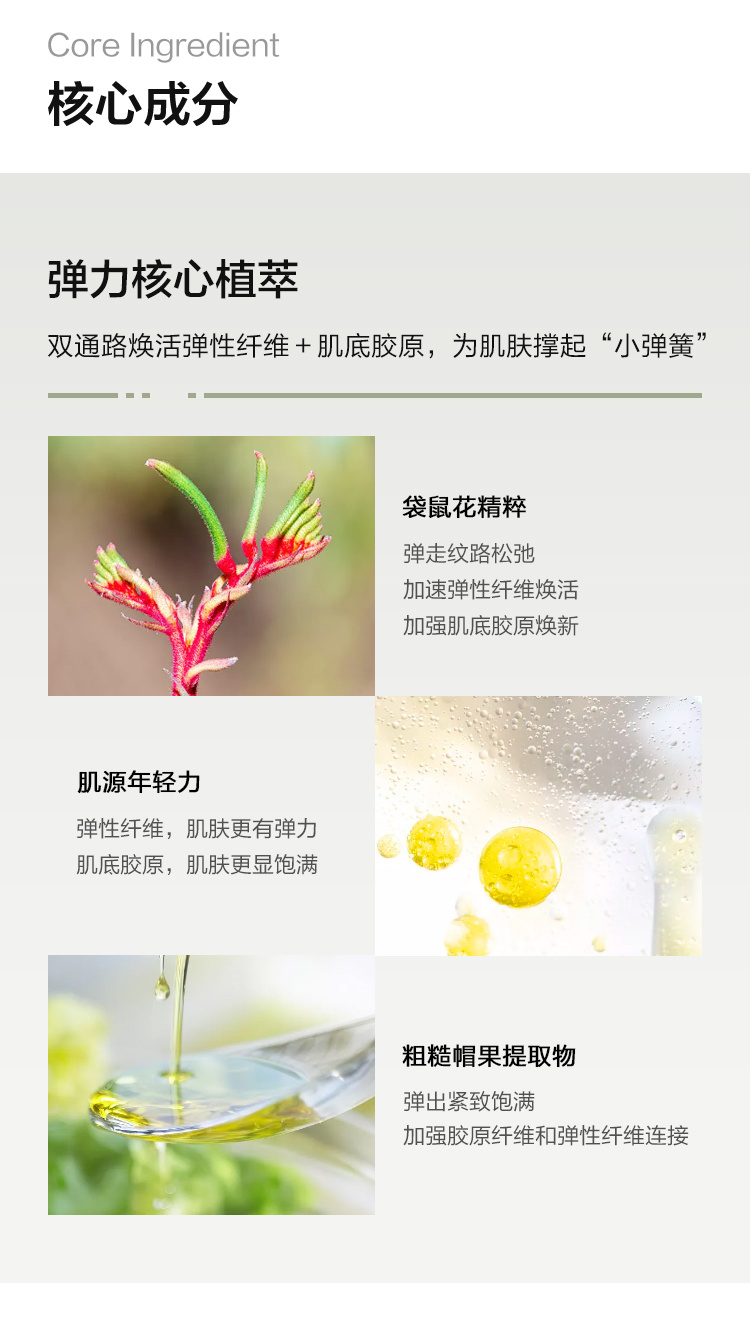 O1CN018gSsSZ1kXRY4BEhMm_!!4066234693.jpg (750Ã�1319)