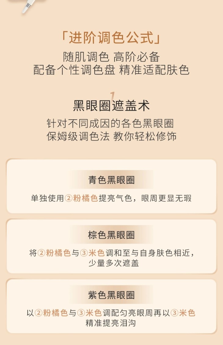 O1CN01Voq7Uc224HSiIfS83_!!2191867066.jpg (1500Ã�2322)