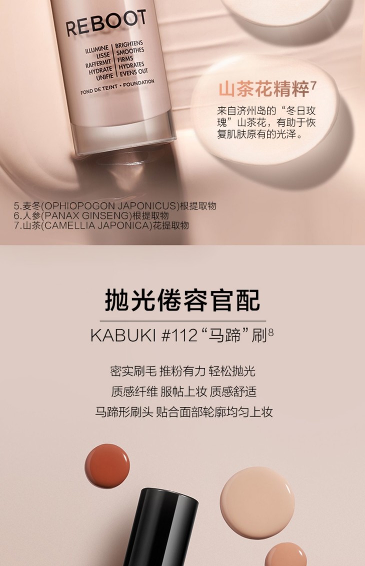 O1CN01ffBEiK2EQW3VOXtRL_!!2500428739.jpg (1500Ã�2322)