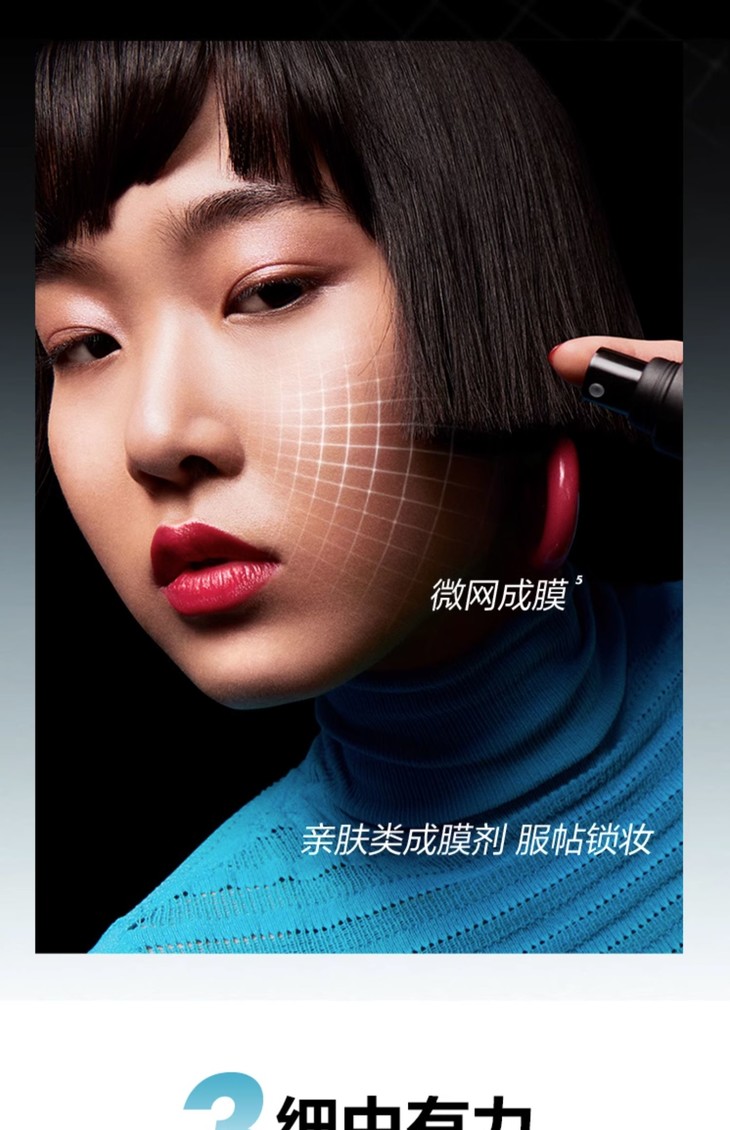 O1CN01CQGY8E2EQW5DrOKuD_!!2500428739.jpg (1500Ã�2322)