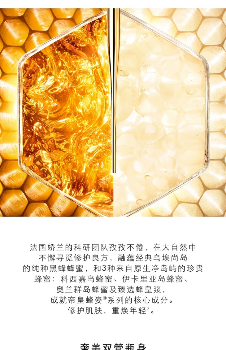 O1CN01Qr6hNS1u2tKUYEKJT_!!2943025980.jpg (1500Ã�2322)