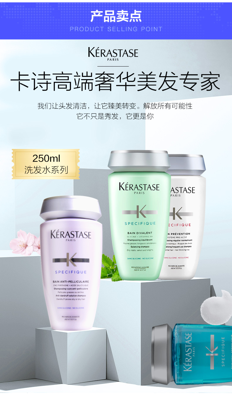 O1CN01evQTci2DGboPwdRM9_!!2978398582-0-scmitem44000.jpg (790�1386)