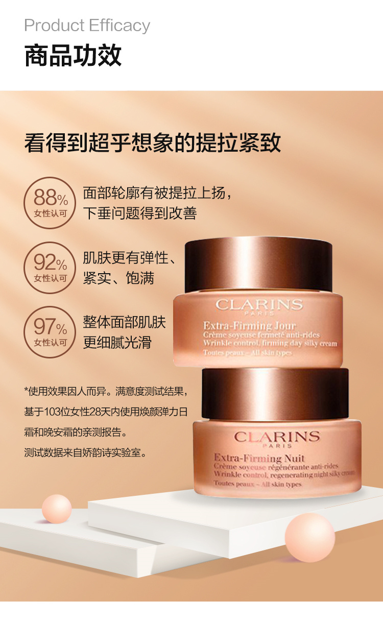 O1CN01300PwK1kXRY4HMHRC_!!4066234693.jpg (750Ã�1222)