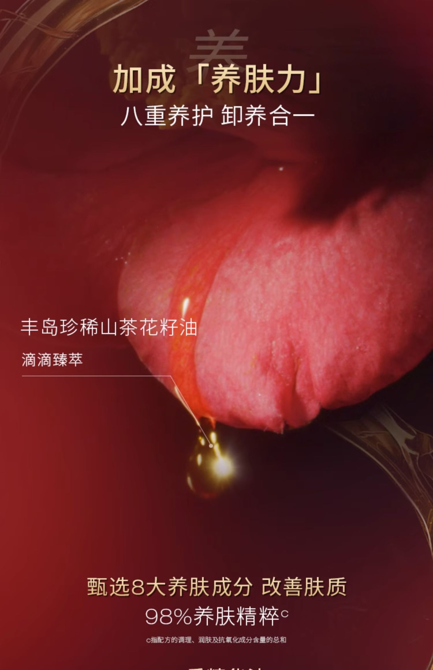 O1CN01xuXElr1Tzyo0ocLHL_!!2820842454.jpg (1500Ã�2322)