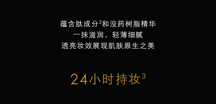 O1CN01IZGYbS1u2tAtxZqWz_!!2943025980.jpg (790Ã�380)