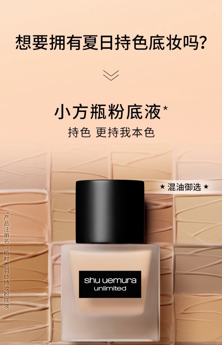 O1CN01JOXYKn1TzyoEv2Kmx_!!2820842454.jpg (1500Ã�2322)