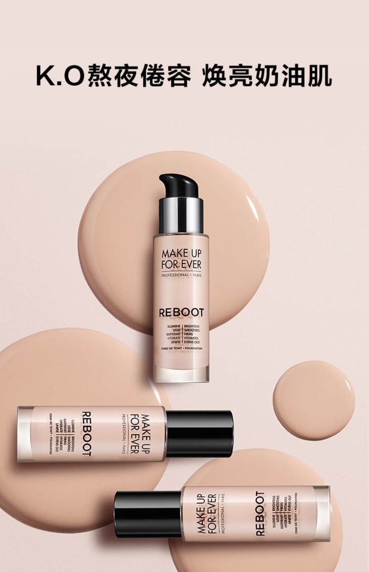 O1CN019GGe2q2EQW3KTkuOB_!!2500428739.jpg (1500Ã�2322)