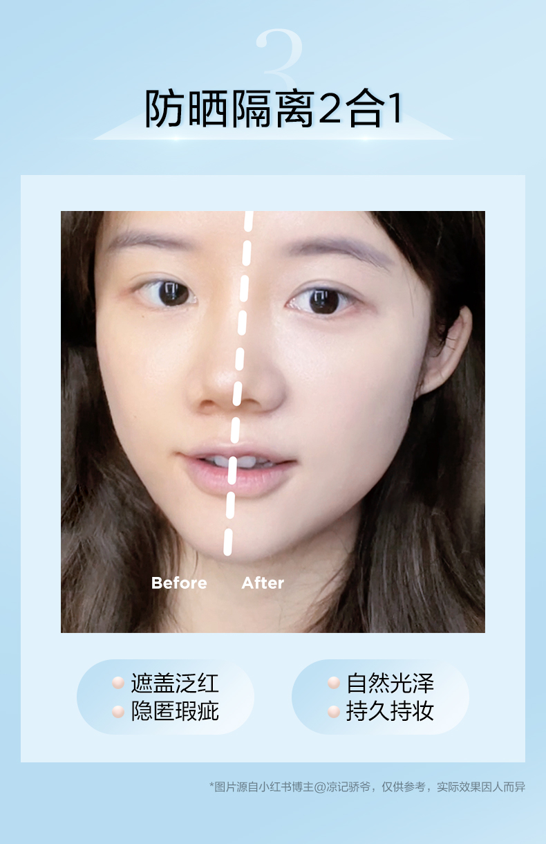 O1CN01lAVAcl1W4g4dUrz6a_!!1768562735.jpg (790Ã�1220)