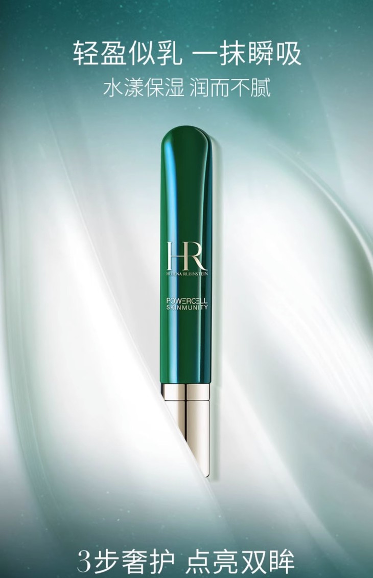 O1CN01nAcFPA2JKd2yeeRFk_!!2374579403.jpg (1500Ã�2322)