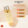 中小样▲Guerlain娇兰帝皇蜂姿赋妍修复蜜润柔肤水 40ml 商品缩略图0