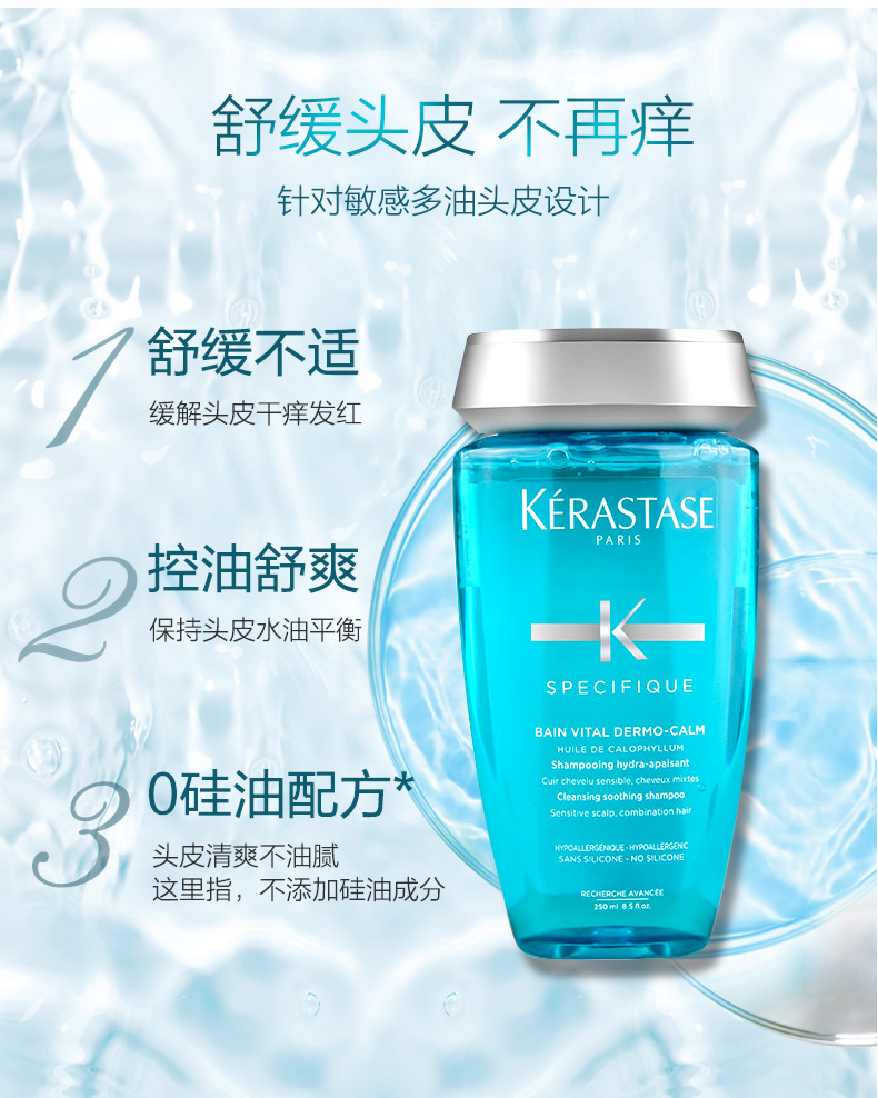 O1CN0148WtD72DGboJkSLQs_!!2978398582-0-scmitem44000.jpg (790�988)