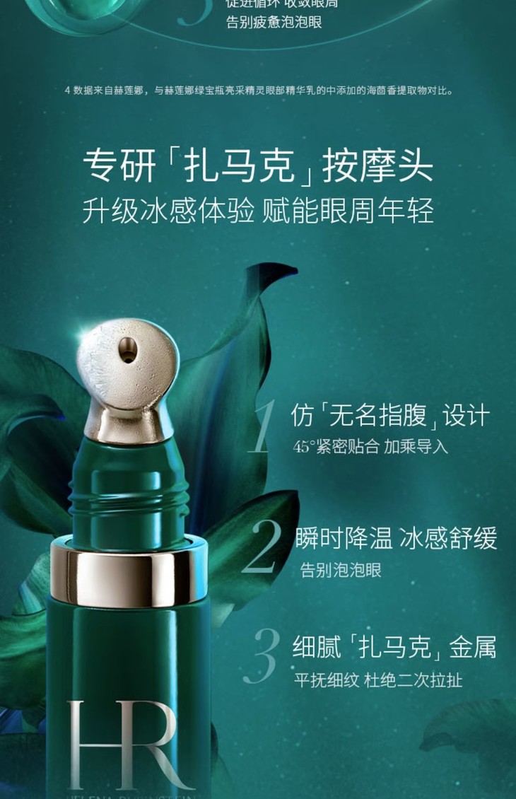 O1CN010DAaQC2JKd37OzB6w_!!2374579403.jpg (1500Ã�2322)