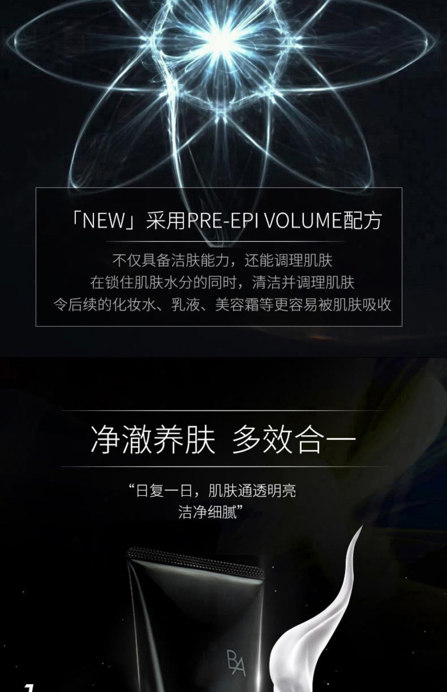 O1CN01W2hQGP1oKr748ys7H_!!2675245207.jpg (1500Ã�2322)