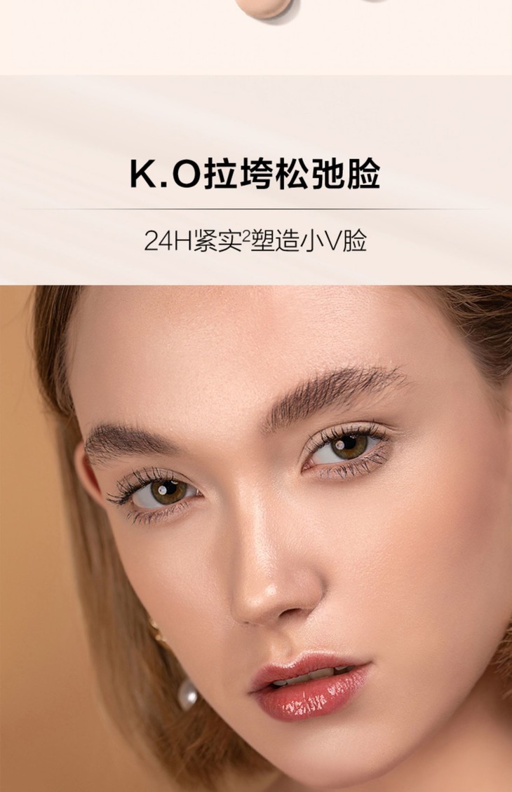 O1CN01xyWeDv2EQW3OWgRiF_!!2500428739.jpg (1500Ã�2322)