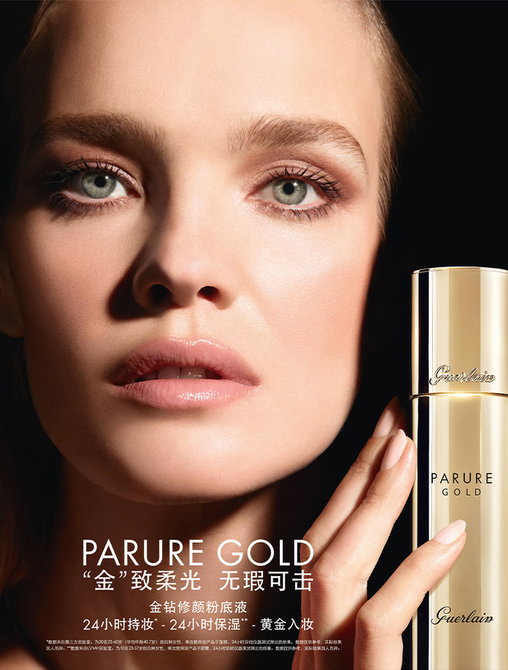 O1CN013LWLIY1u2tAtPP5Iw_!!2943025980.jpg (790Ã�1041)