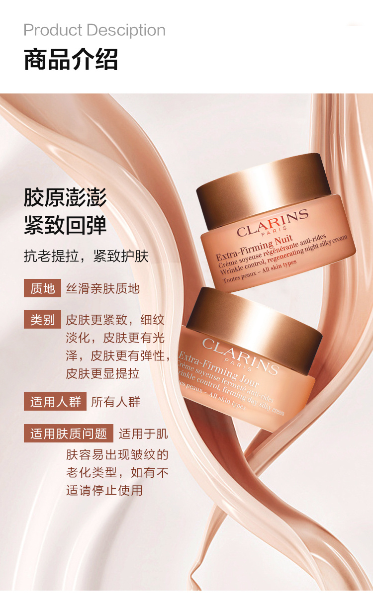 O1CN01RMvSoM1kXRY894ZZB_!!4066234693.jpg (750Ã�1229)