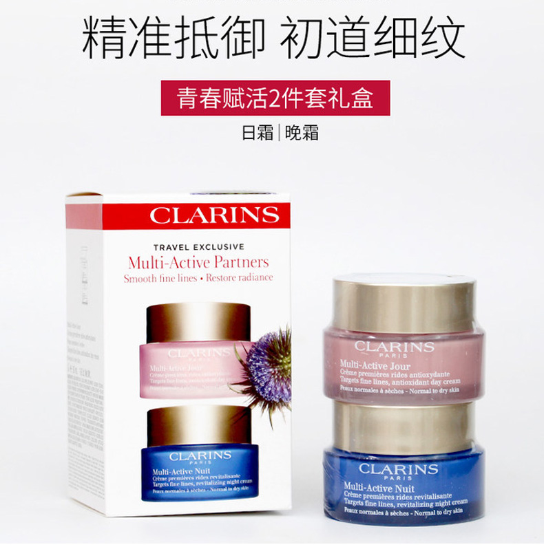 O1CN01ymEFTG1kXRaIRxVTO_!!4066234693.jpg (790Ã�795)