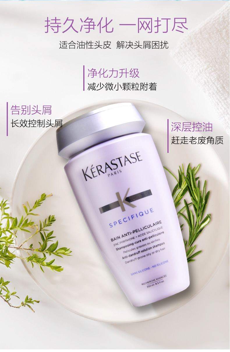 O1CN01soUDco2DGboIDbhXg_!!2978398582-0-scmitem44000.jpg (790�1206)