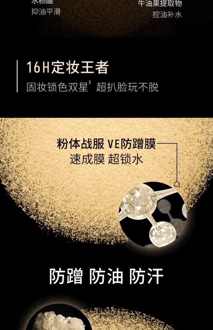 O1CN016IxGTp1bzXLKmB86n_!!2563613536.jpg (1500Ã�2322)