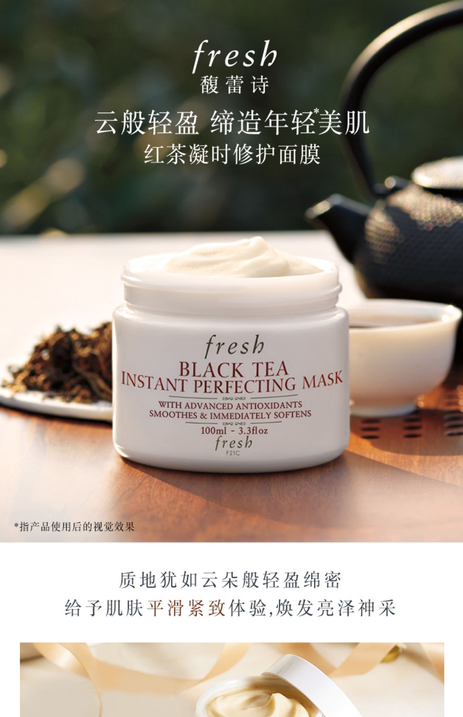 O1CN01HfQR1g2IRD8pnxjvZ_!!3074019282.jpg (1500Ã�2322)