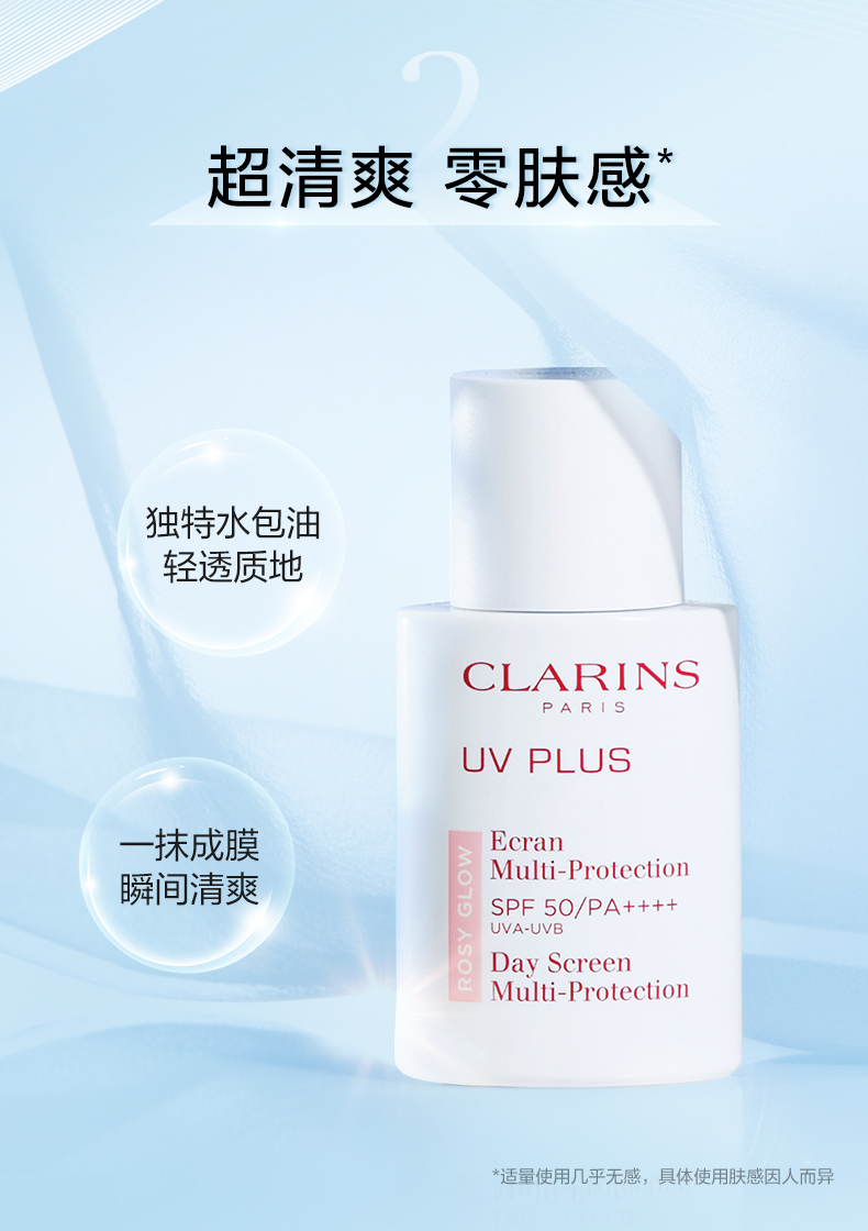 O1CN01nlFfhw1W4g4dUpZQm_!!1768562735.jpg (790Ã�1120)