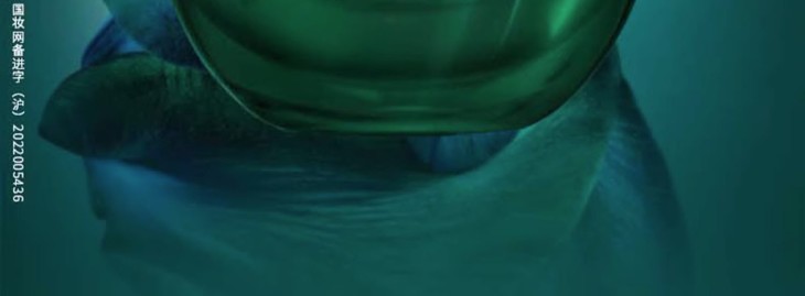 O1CN01ofPl9e2JKd35Ggl98_!!2374579403.jpg (1500Ã�552)