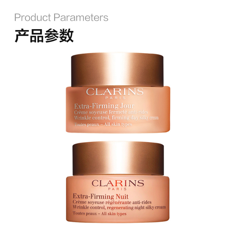 O1CN01whB0JC1kXRY892ID9_!!4066234693.jpg (750Ã�732)