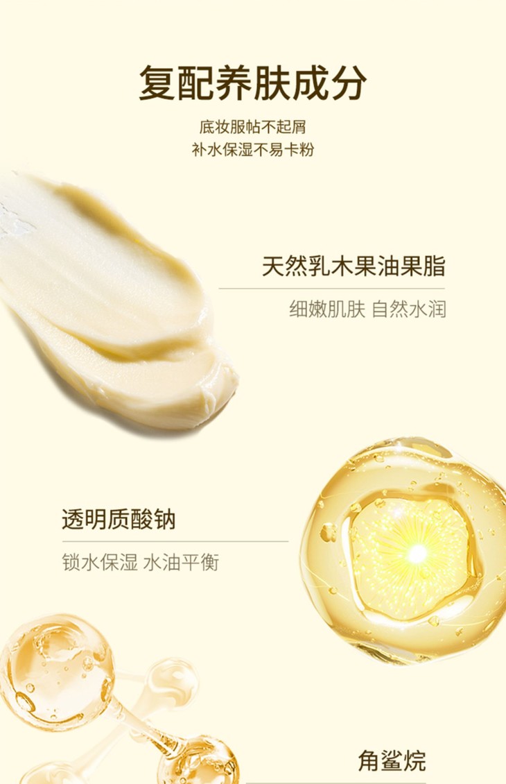 O1CN016x49ul29J7a2b4PVB_!!834528046.jpg (1500Ã�2322)