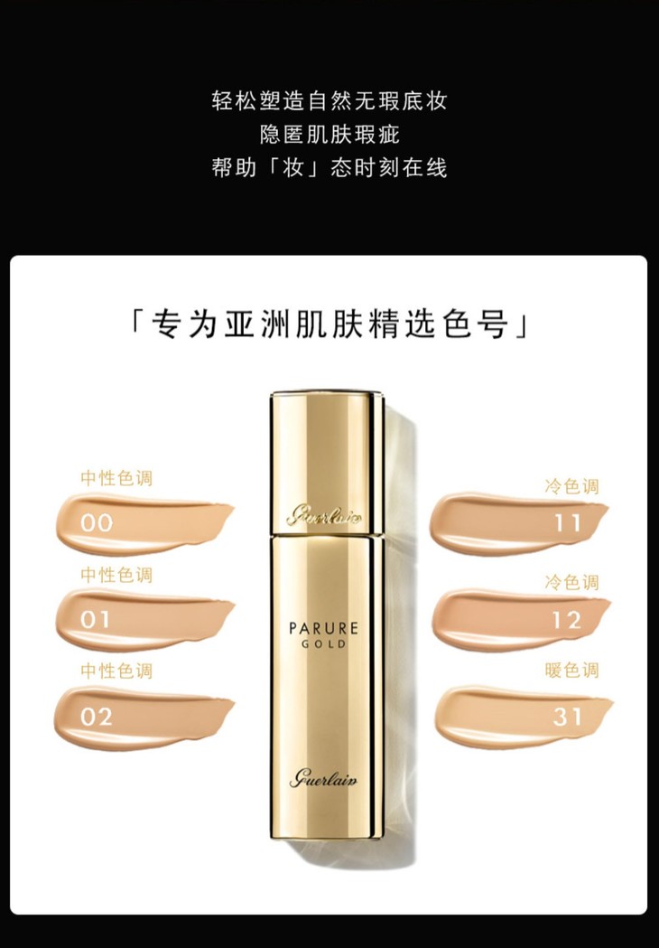 O1CN01LDCUSL1u2tKpscXuB_!!2943025980.jpg (1500Ã�2155)