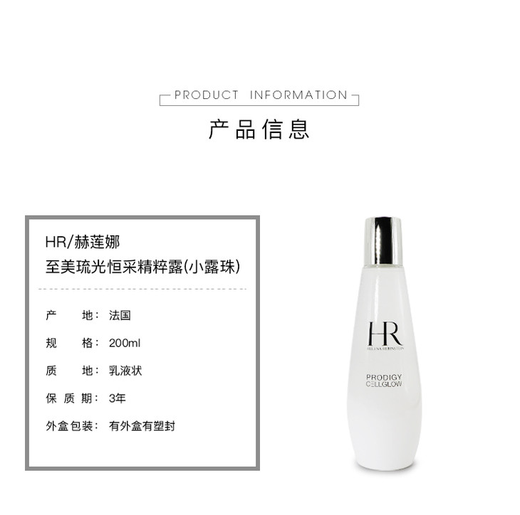 O1CN0147aV1Q1tK0NjHDjWH_!!2806835882.jpg (750Ã�744)