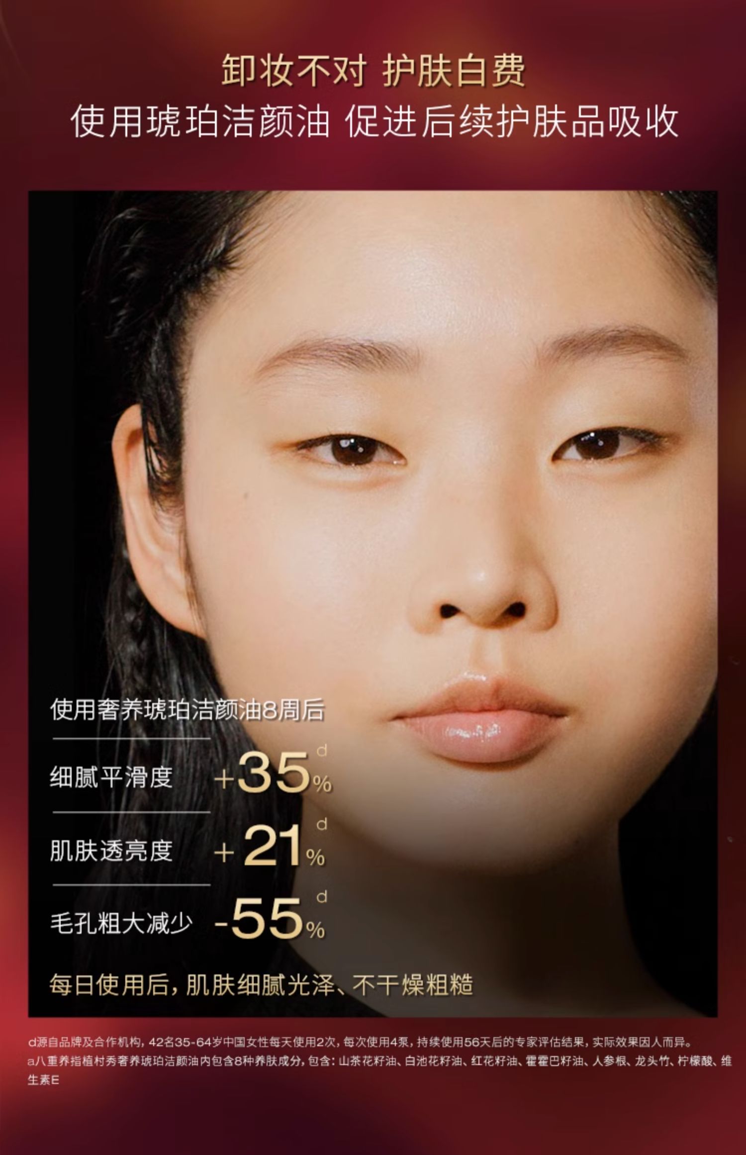 O1CN01LddvsL1TzyoAkezqw_!!2820842454.jpg (1500Ã�2322)