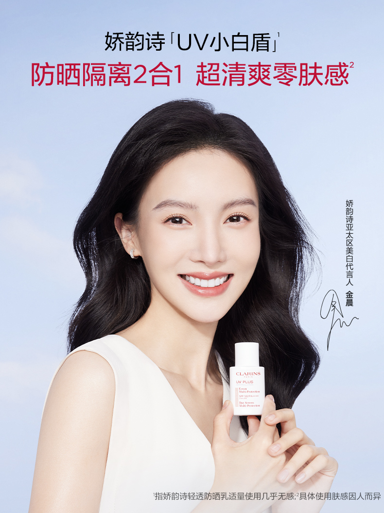 O1CN010IZ1i01W4g3UC40yD_!!1768562735.jpg (790Ã�1053)