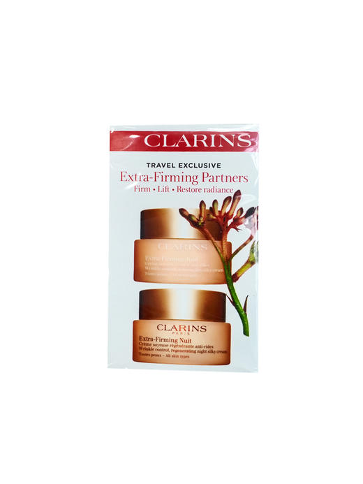 Clarins 娇韵诗 弹簧日晚霜套装（日霜50ml+晚霜50ml） 商品图0