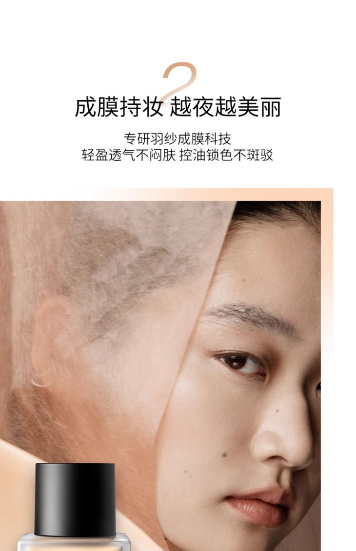 O1CN01TPGBEB1TzyoEnV4aC_!!2820842454.jpg (1500Ã�2322)