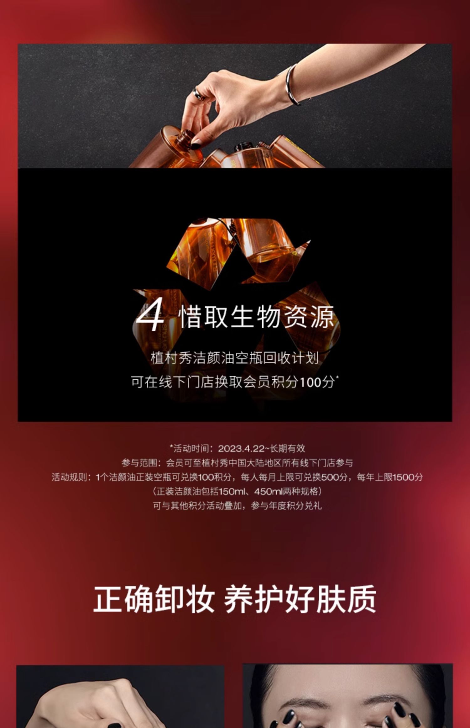 O1CN019A1zxJ1TzyoFViSui_!!2820842454.jpg (1500Ã�2322)