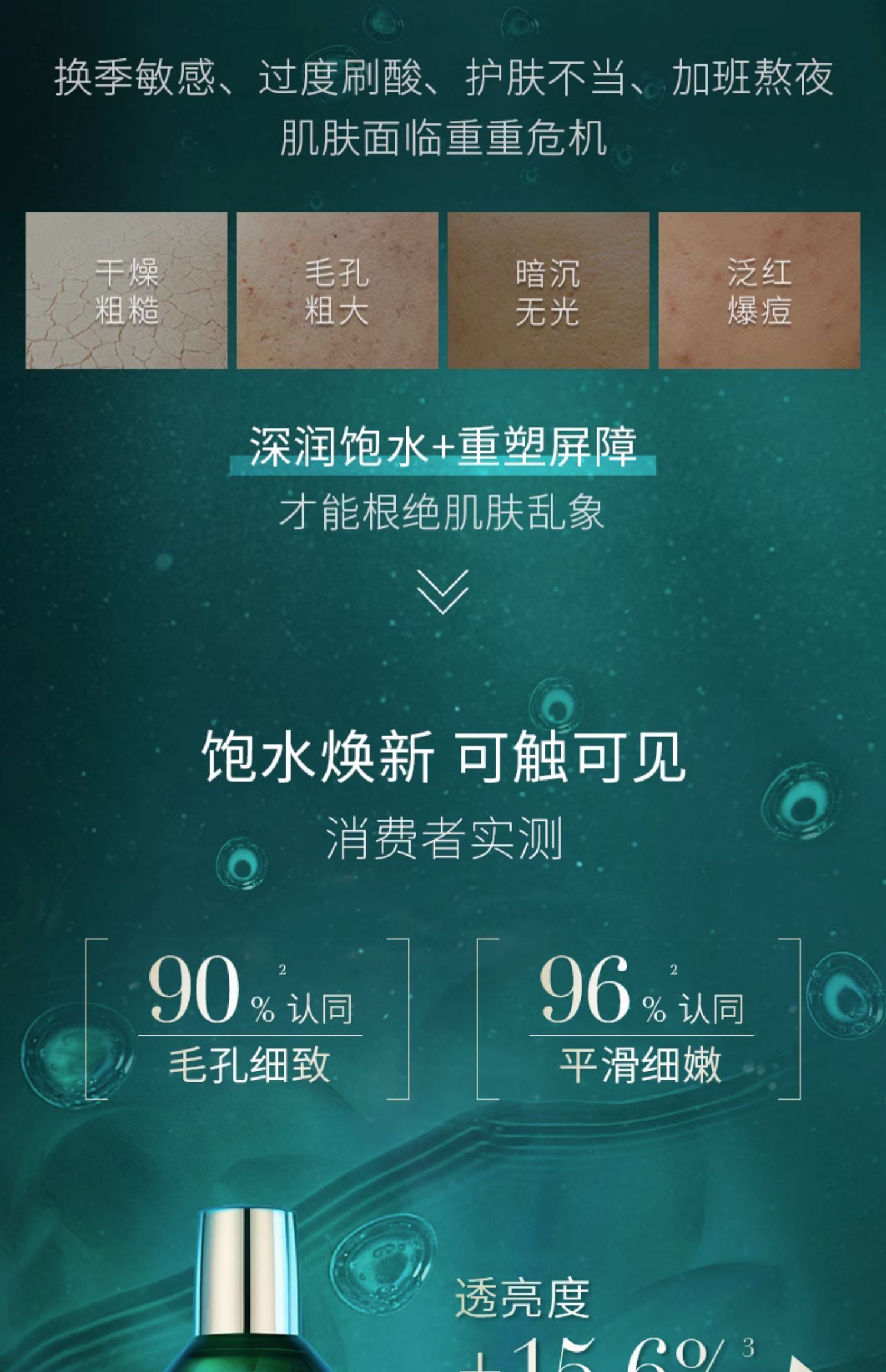 O1CN01isHN9L2JKd44KIhFN_!!2374579403.jpg (1500Ã�2322)