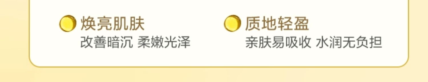 O1CN01WzlPEN1W4g65CPUTL_!!1768562735.jpg (1500Ã�288)