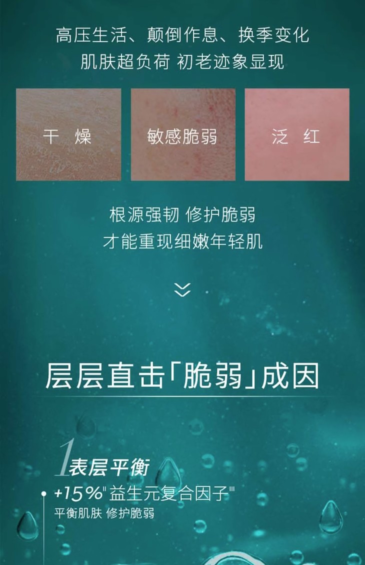 O1CN01xYcb642JKd3Epbi5p_!!2374579403.jpg (1500Ã�2322)