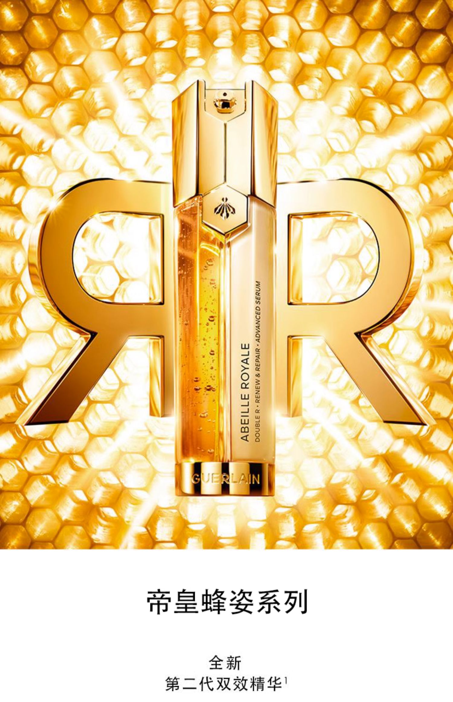 O1CN01X2JuY41u2tKUjzkWI_!!2943025980.jpg (1500Ã�2322)