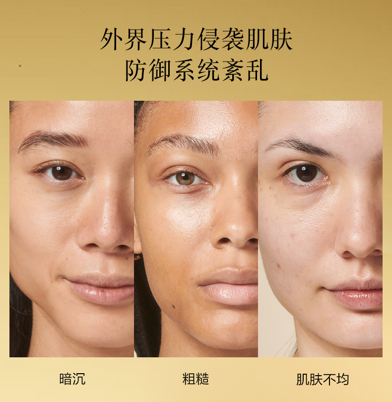 O1CN01UL0DzS2IRD6dsoHtZ_!!3074019282.jpg (790Ã�810)