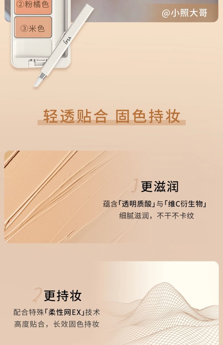 O1CN01E501E9224HSlaPCgQ_!!2191867066.jpg (1500Ã�2322)